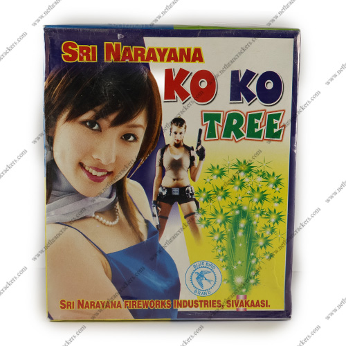 Ko Ko Tree (2Pcs/Box)