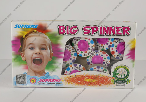 Wheel Chakkar big (10Pcs/Box)